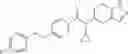 Fig. 702 - Bicyclic heterocyclic compound