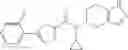 Fig. 719 - Bicyclic heterocyclic compound