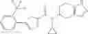 Fig. 727 - Bicyclic heterocyclic compound