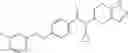 Fig. 755 - Bicyclic heterocyclic compound