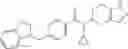 Fig. 756 - Bicyclic heterocyclic compound