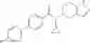 Fig. 761 - Bicyclic heterocyclic compound