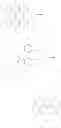 Fig. 101 - Antiviral pyrrolopyridine derivatives and method for preparing the same