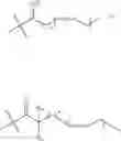 Fig. 92 - Fatty acid niacin conjugates and their uses
