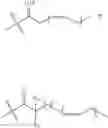 Fig. 93 - Fatty acid niacin conjugates and their uses