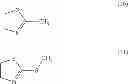Fig. 07 - GRAFTING OR CROSSLINKING OF UNSATURATED POLYOLEFINS BY BASE/ISOCYANATE INITIATION