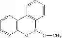 Fig. 22 - Phosphorus-containing compounds useful for making halogen-free, ignition-resistant polymers