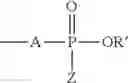 Fig. 02 - Silicone Resins Comprising Metallosiloxane