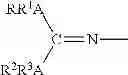 Fig. 02 - BORANE ACTIVATED TITANIUM CATALYST SYSTEM COMPRISING GUANIDINE AND DIENE LIGANDS