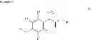 Fig. 02 - HIV replication inhibitor