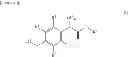 Fig. 03 - HIV replication inhibitor