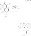 Fig. 155 - HIV replication inhibitor