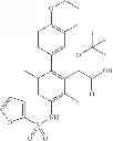 Fig. 293 - HIV replication inhibitor