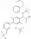 Fig. 441 - HIV replication inhibitor