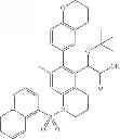 Fig. 528 - HIV replication inhibitor