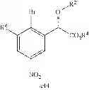 Fig. 82 - HIV replication inhibitor