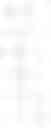 Fig. 89 - HIV replication inhibitor