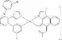 Fig. 41 - Metal complexes of cyclometallated imidazo[1,2-f]phenanthridine and diimidazo[1,2-a:1′,2′-c]quinazoline ligands and isoelectronic and benzannulated analogs thereof