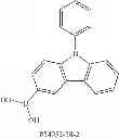 Fig. 237 - Organic electroluminescent device