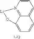 Fig. 320 - Organic electroluminescent device