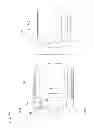 Fig. 16 - RIGID-ENDOSCOPE OVERSHEATH