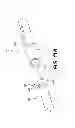 Fig. 14 - Medical devices having releasable coupling