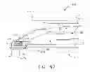 Fig. 82 - THUMBWHEEL SWITCH ARRANGEMENTS FOR SURGICAL INSTRUMENTS