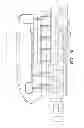 Fig. 17 - Implantable digestive tract organ