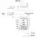 Fig. 04 - Active vibration isolating support apparatus