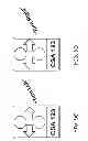 Fig. 07 - AUTONOMOUS AIRCRAFT GUIDING MOBILE UNIT