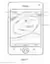 Fig. 06 - Augmented reality gaming via geographic messaging