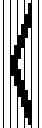 Fig. 02 - Earthquake early warning method based on support vector regression