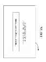 Fig. 06 - Reject bin interlock system and method of securing objects rejected by an inspection device