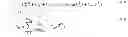 Fig. 16 - METHOD OF EXPLORING THE FLEXIBILITY OF MACROMOLECULAR TARGETS AND ITS USE IN RATIONAL DRUG DESIGN