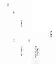 Fig. 09 - VIRTUAL MEDICAL ASSISTANT METHODS AND APPARATUS