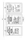 Fig. 04 - SYSTEM AND METHOD FOR PROVIDING A CUSTOMER SURVEY
