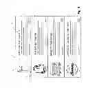 Fig. 04 - Non-contextual Information Collected and Transacted by Merchants and Consumers Thru POS and Mobiles