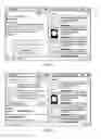 Fig. 07 - MOBILE APPLICATION FOR IN-STORE USE