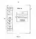 Fig. 07 - METHOD AND APPARATUS FOR ELECTRONIC PRODUCT INFORMATION AND BUSINESS TRANSACTIONS