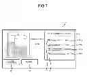 Fig. 07 - ORDER RECEPTION APPARATUS AND METHOD FOR TRASMITTING ORDER OF MENU ITEM BY THE SAME