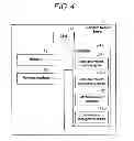Fig. 05 - ELECTRONIC RECEIPT MANAGEMENT SERVER, INFORMATION PROCESSING DEVICE, AND INFORMATION PROCESSING METHOD