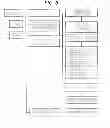Fig. 07 - ELECTRONIC RECEIPT MANAGEMENT SERVER, INFORMATION PROCESSING DEVICE, AND INFORMATION PROCESSING METHOD