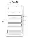 Fig. 26 - ELECTRONIC RECEIPT MANAGEMENT SERVER, INFORMATION PROCESSING DEVICE, AND INFORMATION PROCESSING METHOD