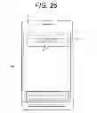 Fig. 27 - ELECTRONIC RECEIPT MANAGEMENT SERVER, INFORMATION PROCESSING DEVICE, AND INFORMATION PROCESSING METHOD