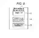 Fig. 09 - ELECTRONIC RECEIPT SYSTEM, ELECTRONIC RECEIPT MANAGEMENT SERVER, INFORMATION PROCESSING DEVICE AND PROGRAM