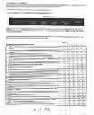 Fig. 09 - SYSTEM AND METHOD FOR EVALUATING JOB CANDIDATES