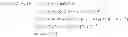 Fig. 28 - SOCIAL BEHAVIOR HYPOTHESIS TESTING