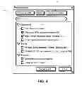 Fig. 05 - Multidimensional dataset query processing