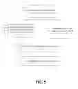 Fig. 06 - Multidimensional dataset query processing