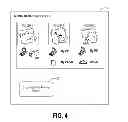 Fig. 06 - Systems and Methods for Managing Media Files